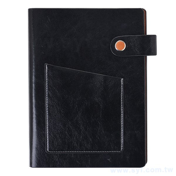 25K皮革黑工商日誌