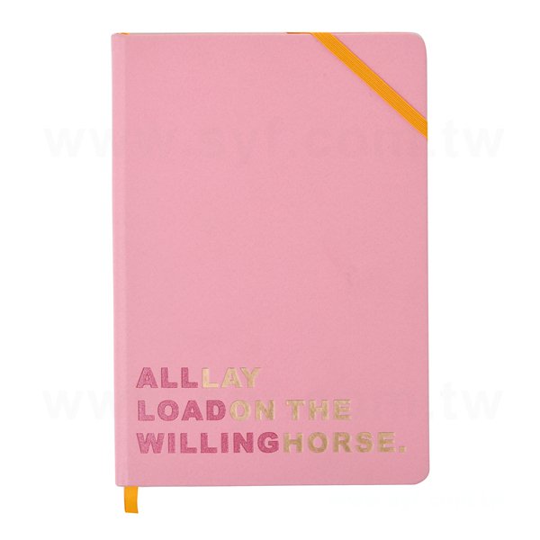 25K簡約壓紋燙金工商日誌