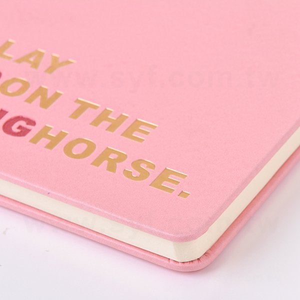 25K簡約壓紋燙金工商日誌