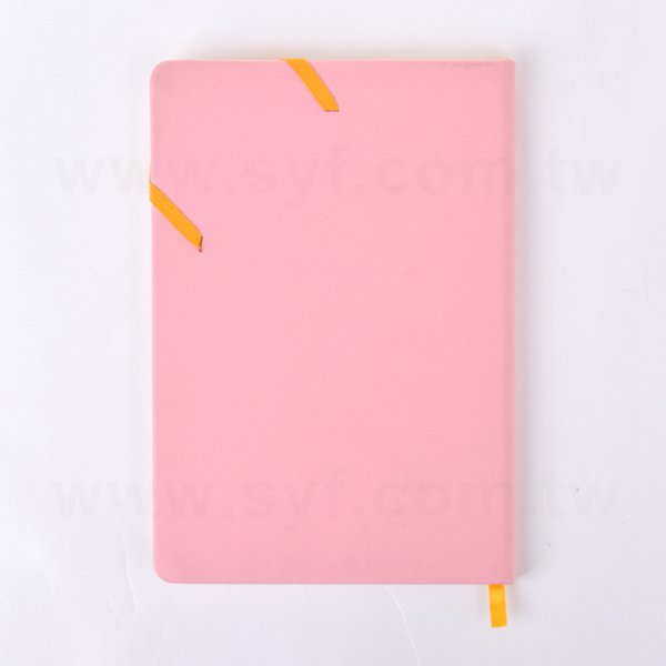 25K簡約壓紋燙金工商日誌