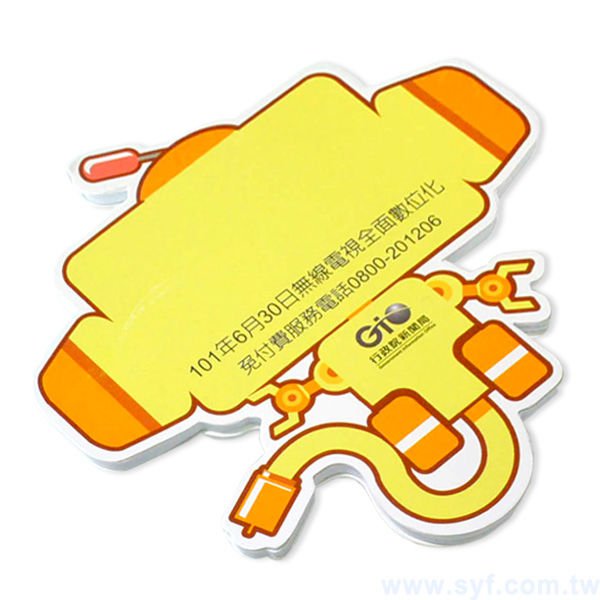 造型便利貼-內頁30張彩色印刷-封面單面彩色亮膜-N次貼