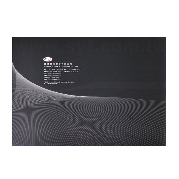 250P銅西雙面彩色印刷單面霧膜