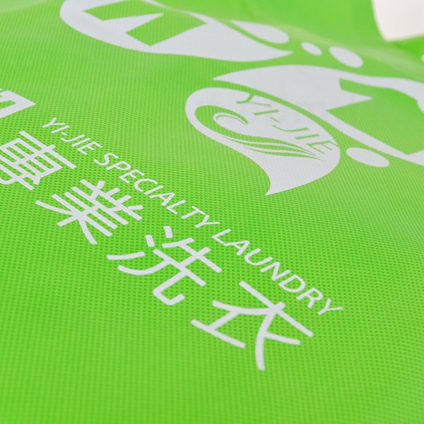 不織布手提立體袋