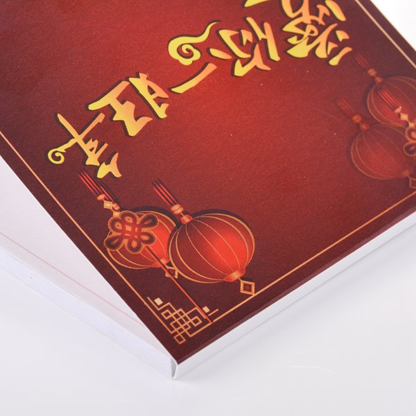 250G雙面上膜便利貼