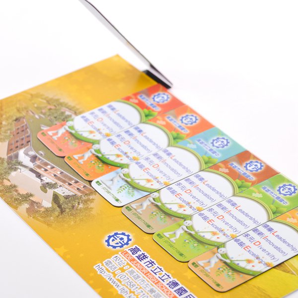 造型磁鐵書籤