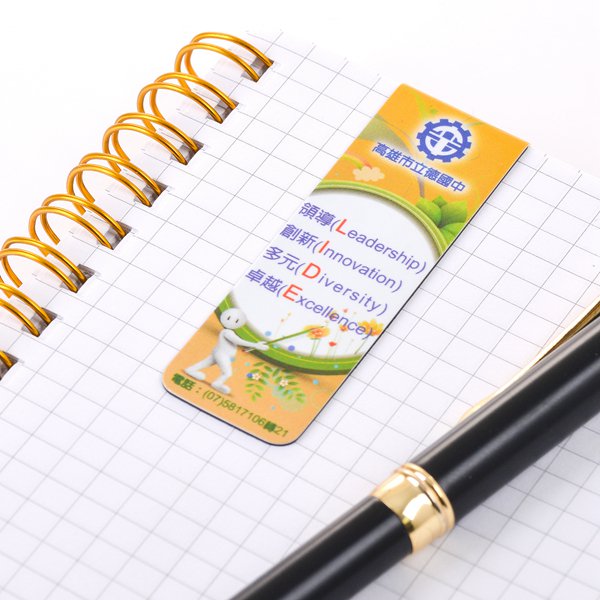 造型磁鐵書籤