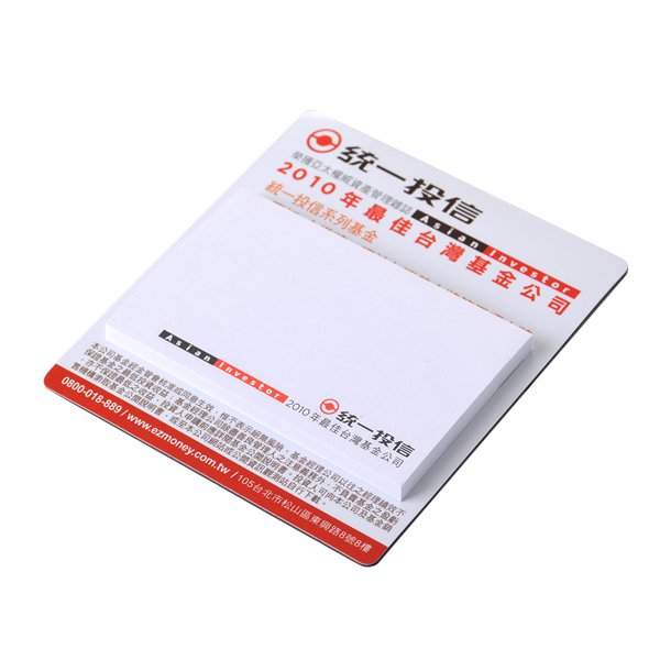 磁鐵直式便利貼