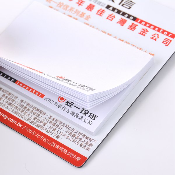 磁鐵直式便利貼