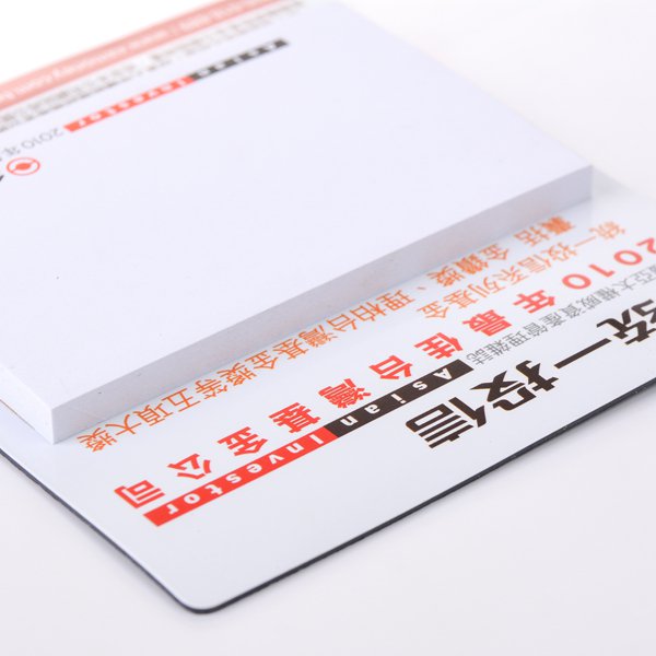 磁鐵直式便利貼