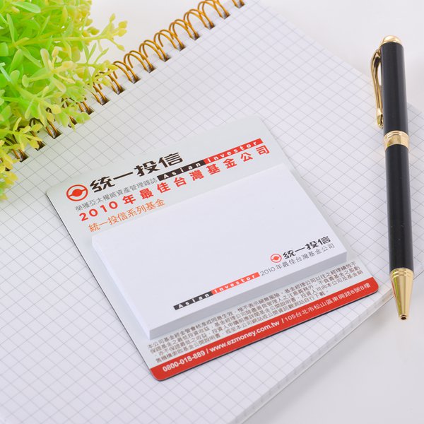 磁鐵直式便利貼