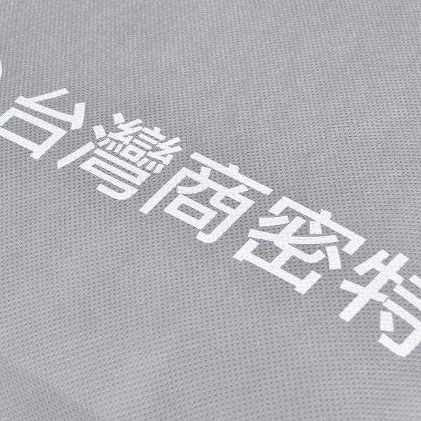 不織布手提立體袋