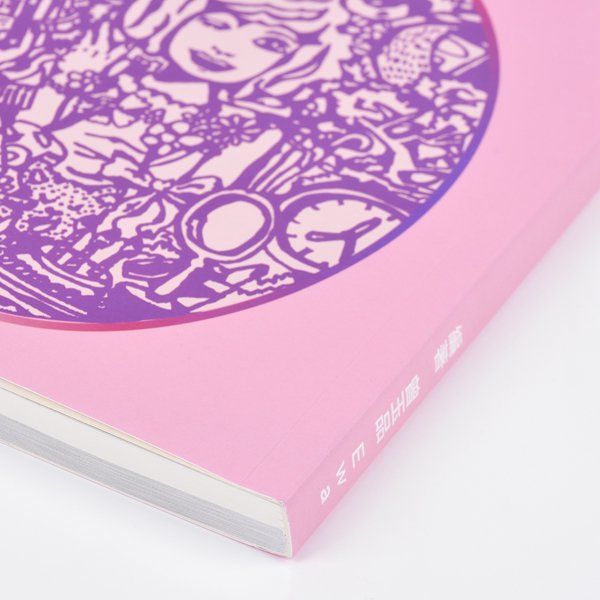 銅西封面單面彩色印刷上霧膜