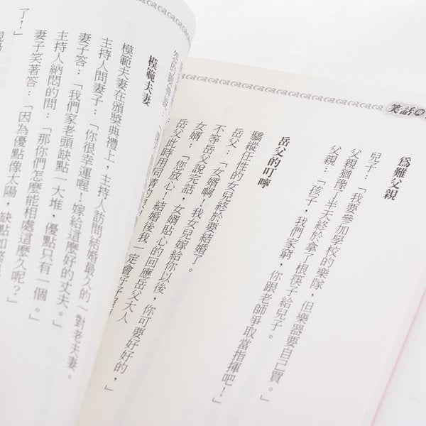 銅西封面單面彩色印刷上霧膜