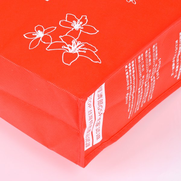 不織布手提立體袋