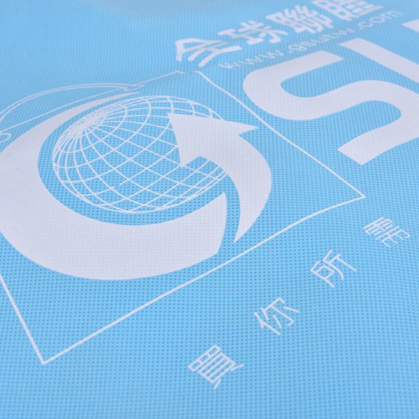 不織布手提立體袋