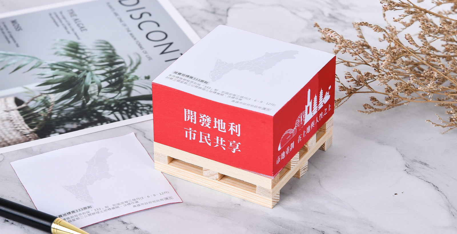 【公司禮贈品 企業禮贈品 客製化公司贈品 客製企業禮品 客製化訂製LOGO 品牌印刷訂做定制  customized clothing personalized business gifts corporate giftparty  ethergifts leogift99】