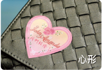 標籤貼紙,造型貼紙印製|客製化貼紙