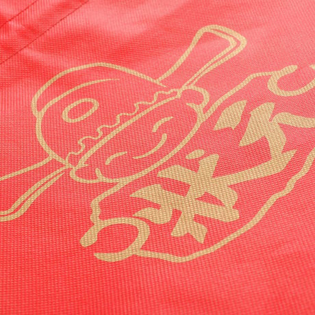 不織布手提束口船型袋