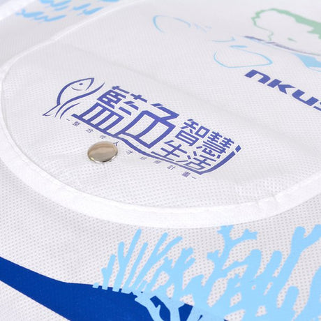 收納不織布袋