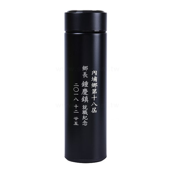 450ml不鏽鋼真空杯