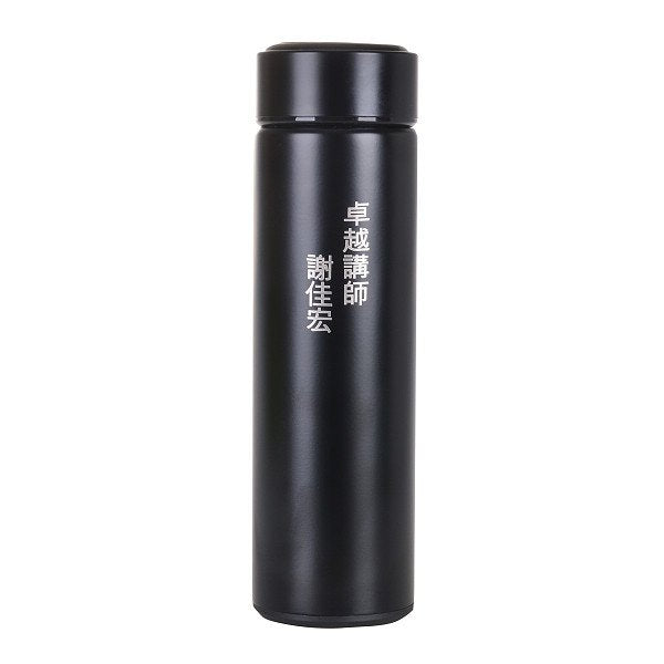 450ml不鏽鋼真空杯
