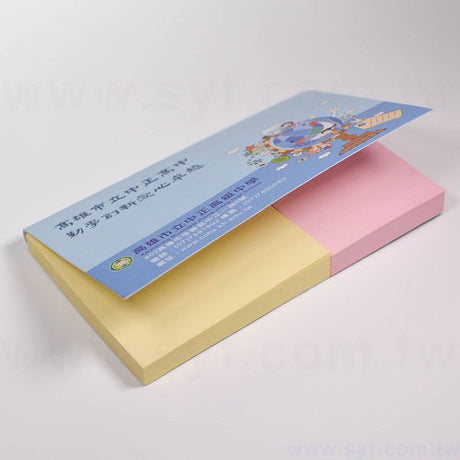 橫式封卡便利貼-二合一N次貼無印刷-封面單面彩色上亮膜