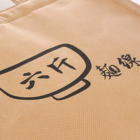 不織布保冷袋