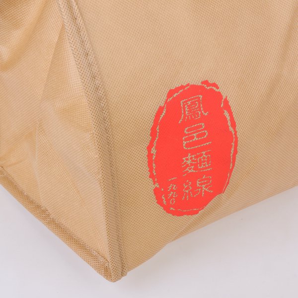 不織布保冷袋