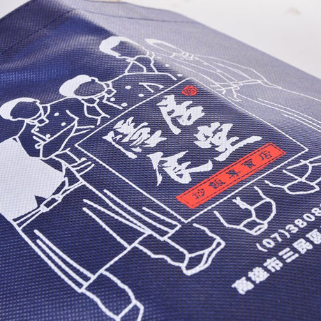 不織布手提