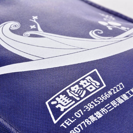 不織布手提立體袋