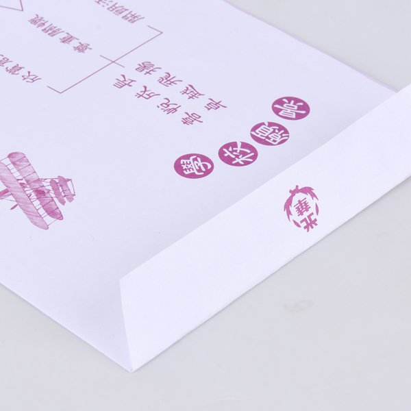 12K中式單色信封