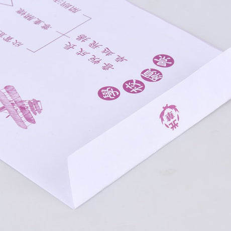 12K中式單色信封