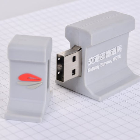 隨身碟