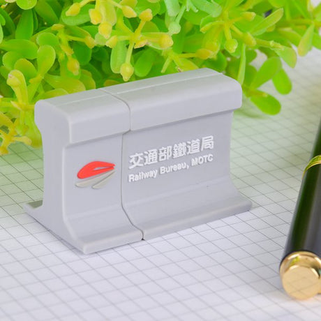 隨身碟