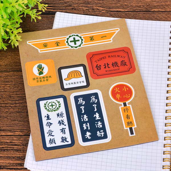 造型磁鐵書籤