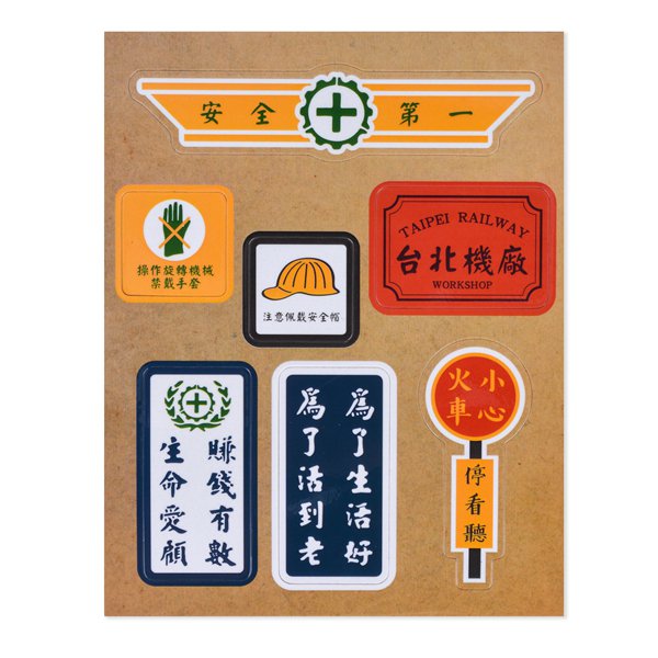 造型磁鐵書籤