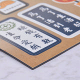 造型磁鐵書籤