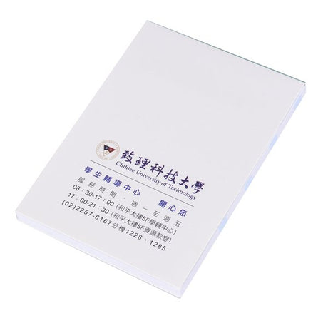 便利貼4款