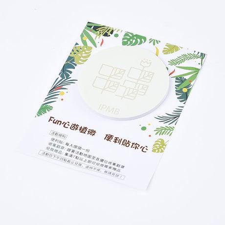 圓形便利貼