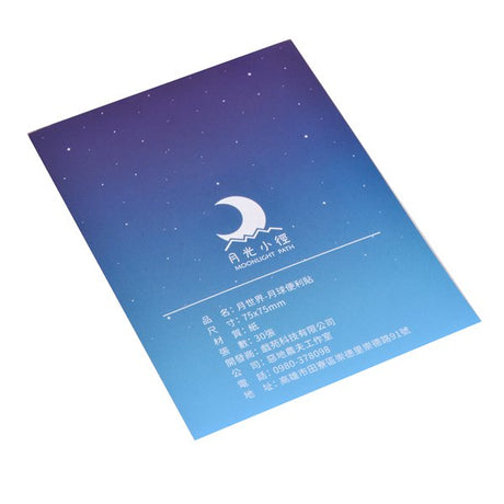 圓形便利貼