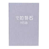 筆記本