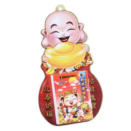 掛式/立式兩用小日曆