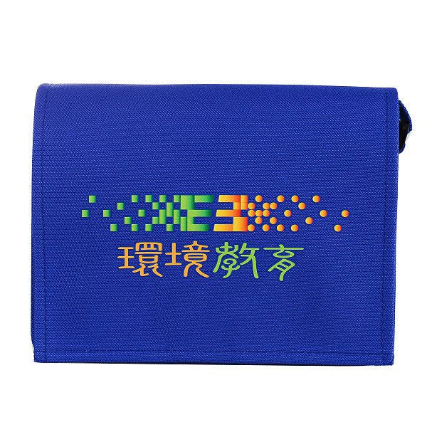 中書包