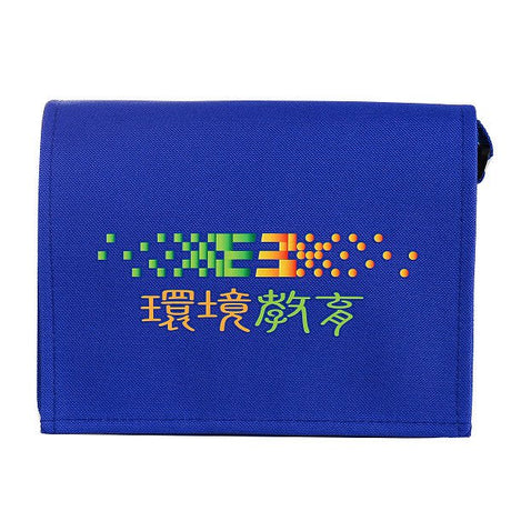 中書包