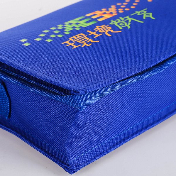 中書包
