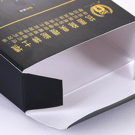 彩色印刷紙盒