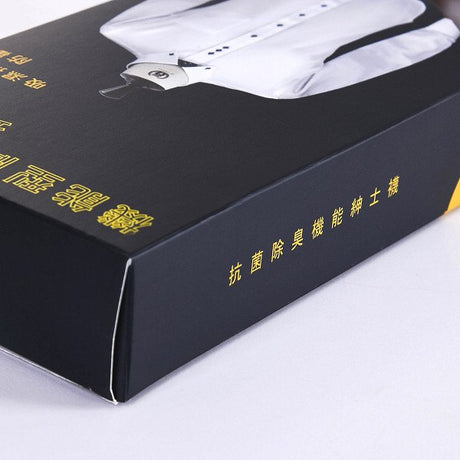 彩色印刷紙盒