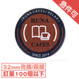 馬口鐵胸章
