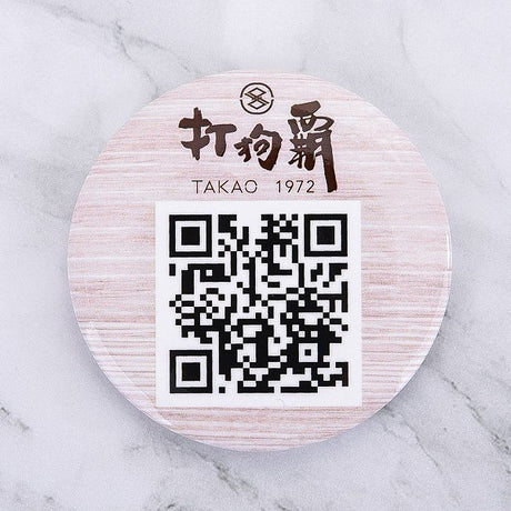 馬口鐵胸章