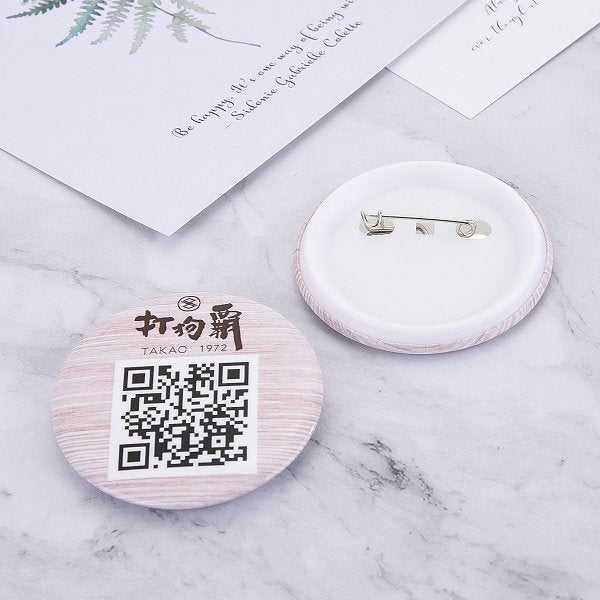馬口鐵胸章
